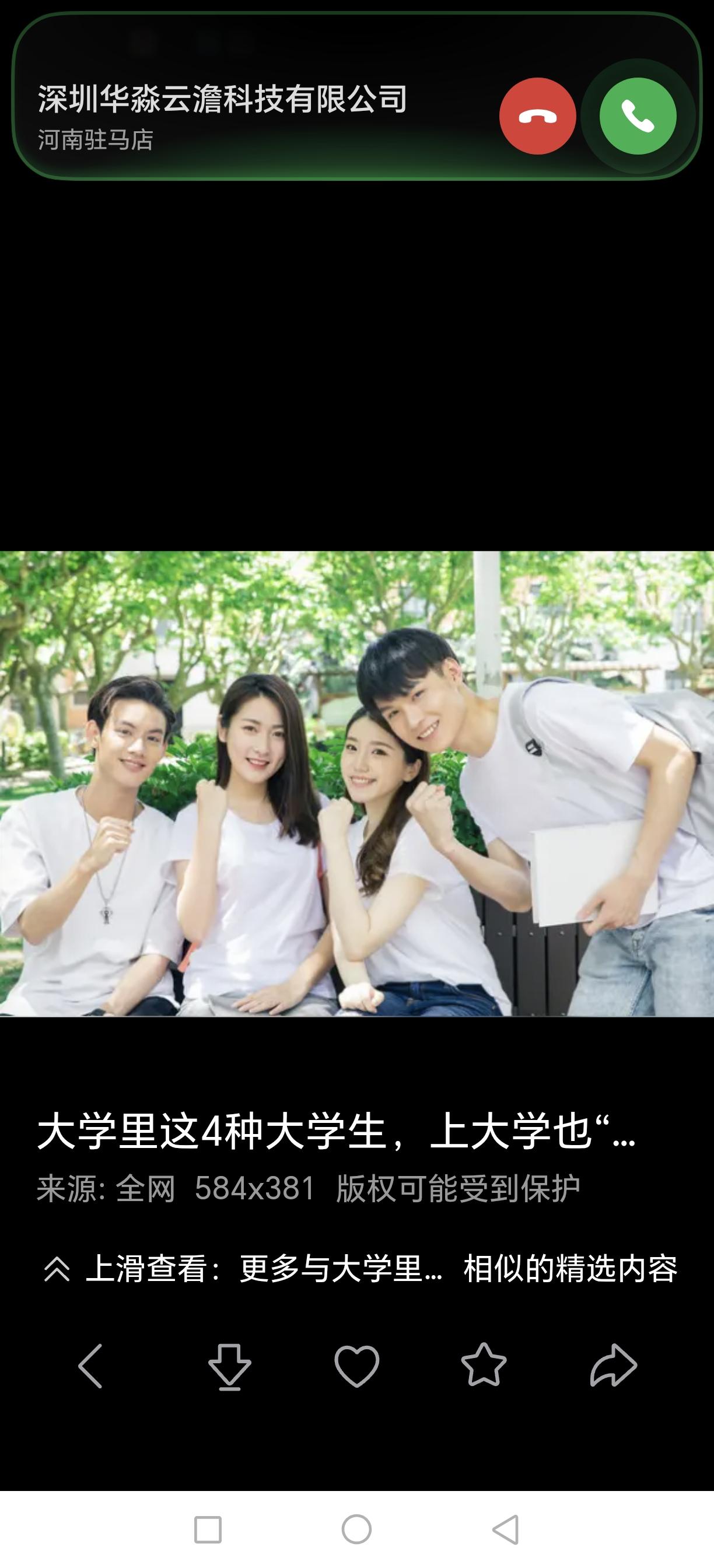 为什么领导很少请假？并不是不需要休息！领导同样会疲惫、也需要休息，看上去很