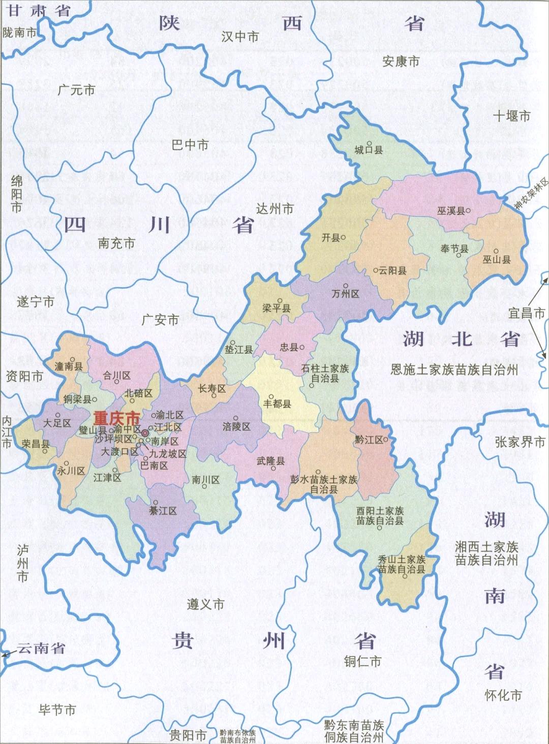 重庆部分区县的遗憾1.渝中：面积太小，地形不平2.万州：虽是重庆第二大城市，