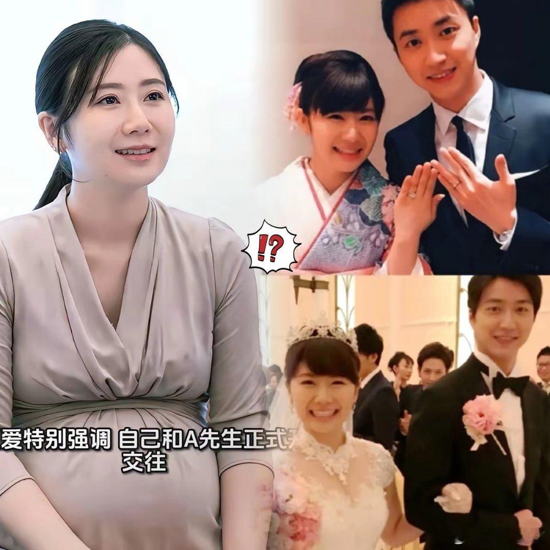 37岁福原爱再婚怀孕，告诉咱们一个事实，那就是在小日子那边，这樱花妹子无论有啥多