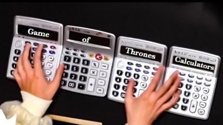 四台计算器演奏《权力的游戏》主题曲!