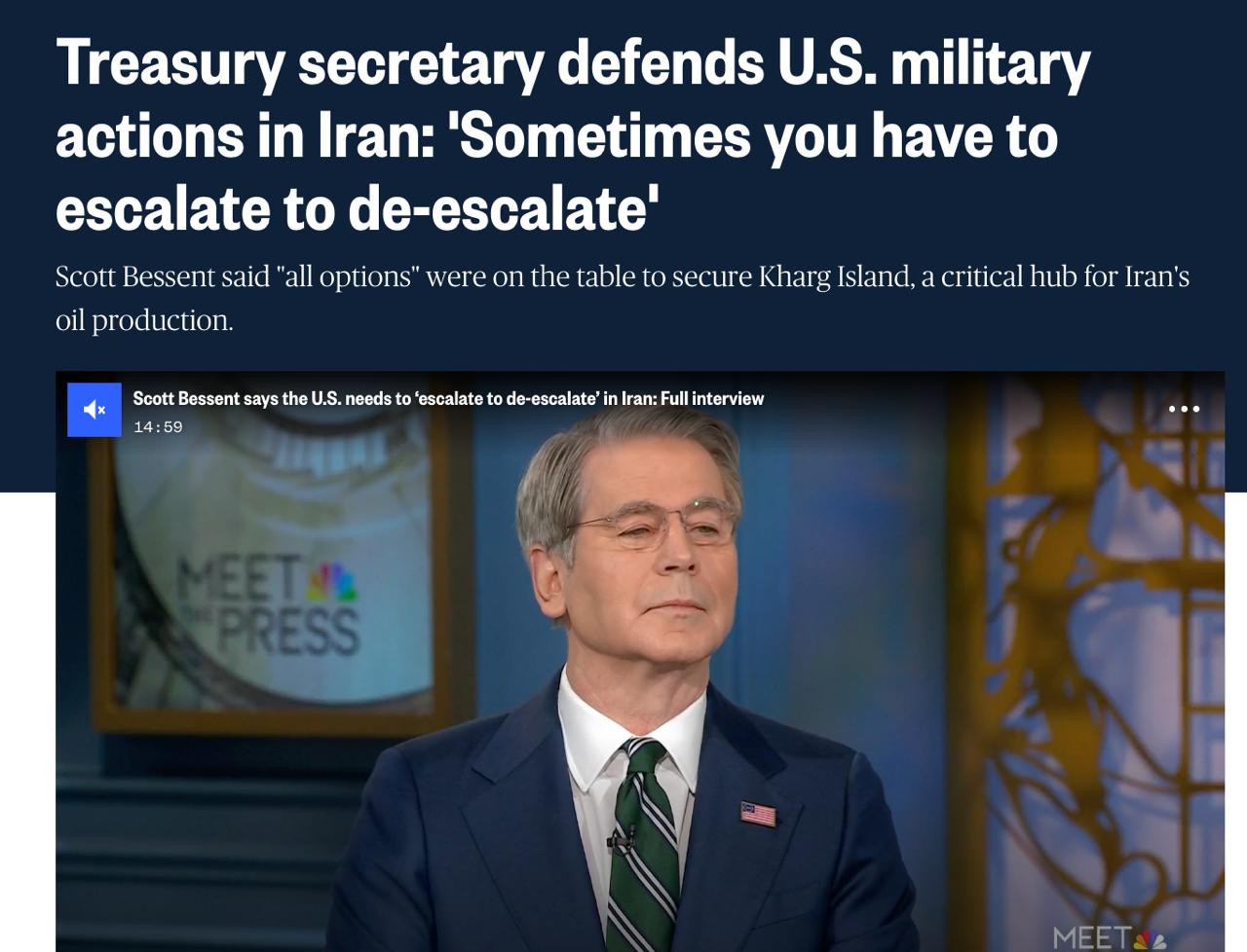 美国财政部长贝南克在接受NBC采访时表示，如果不是因为对俄罗斯的制裁有所放松，油