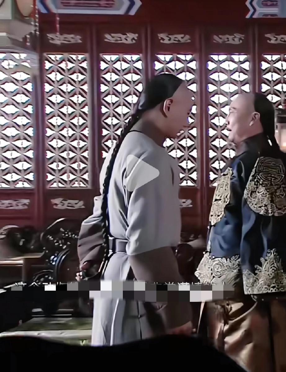 电视剧里的阿哥大臣都是骗人的，这才是真正的清朝小辫子。还不如一个女明星模仿