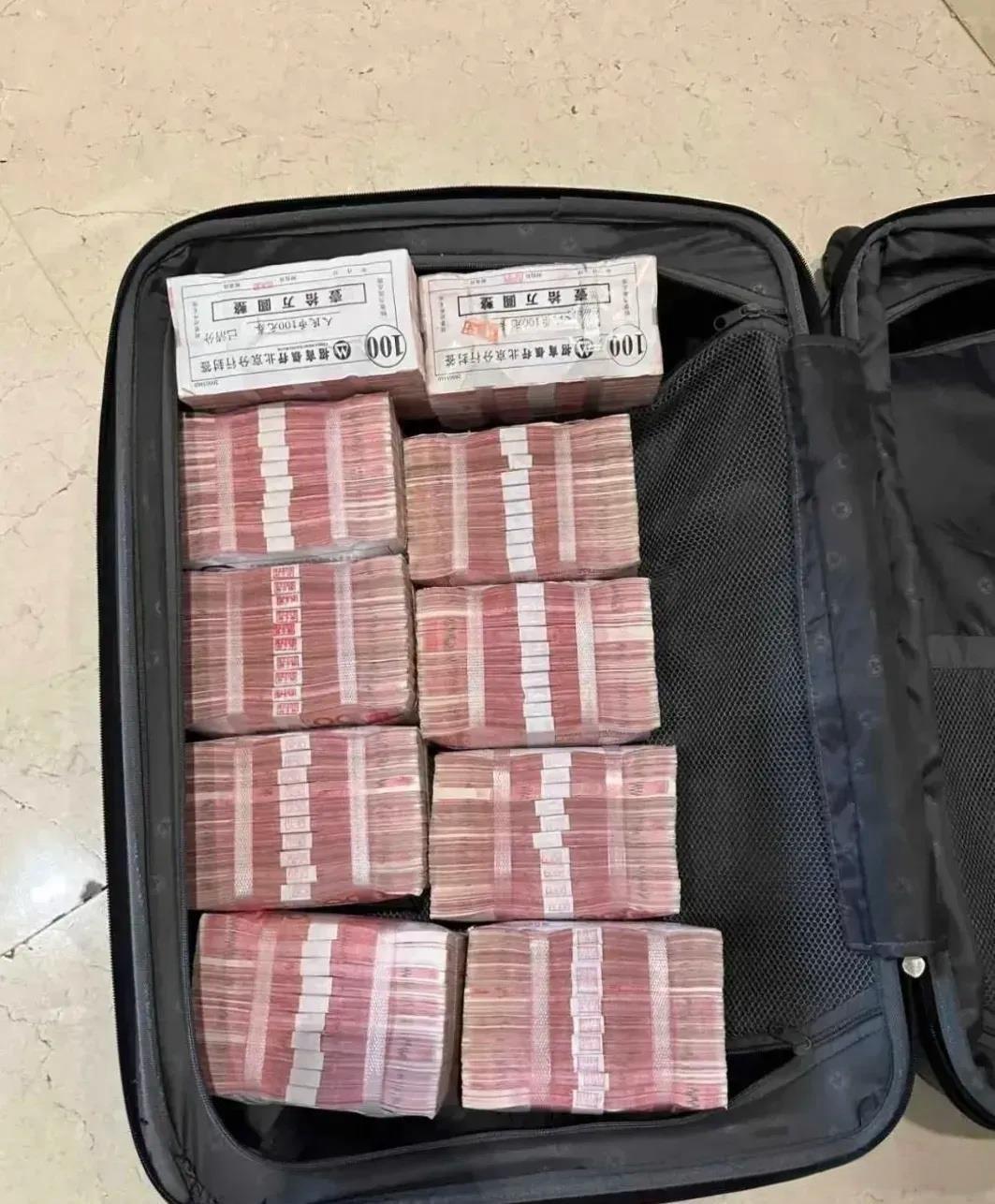 够不够后半辈子？