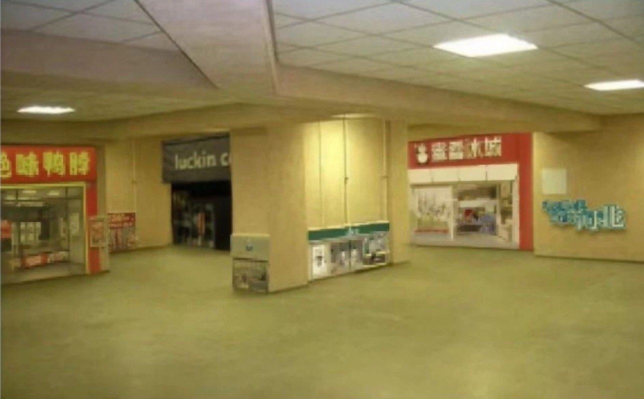 后室变后门了草​​​