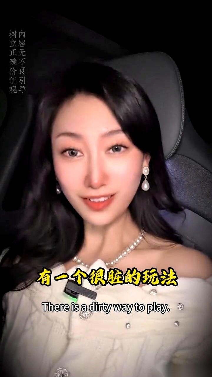 我跟你说个特扎心的事儿。你身边有没有那种姑娘，明明自己要长相有长相，要工作有工