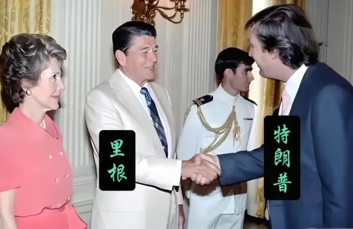 1987年，里根在白宫接见亿万富翁特朗普，与之亲切握手，特朗普视里根为偶像，并支