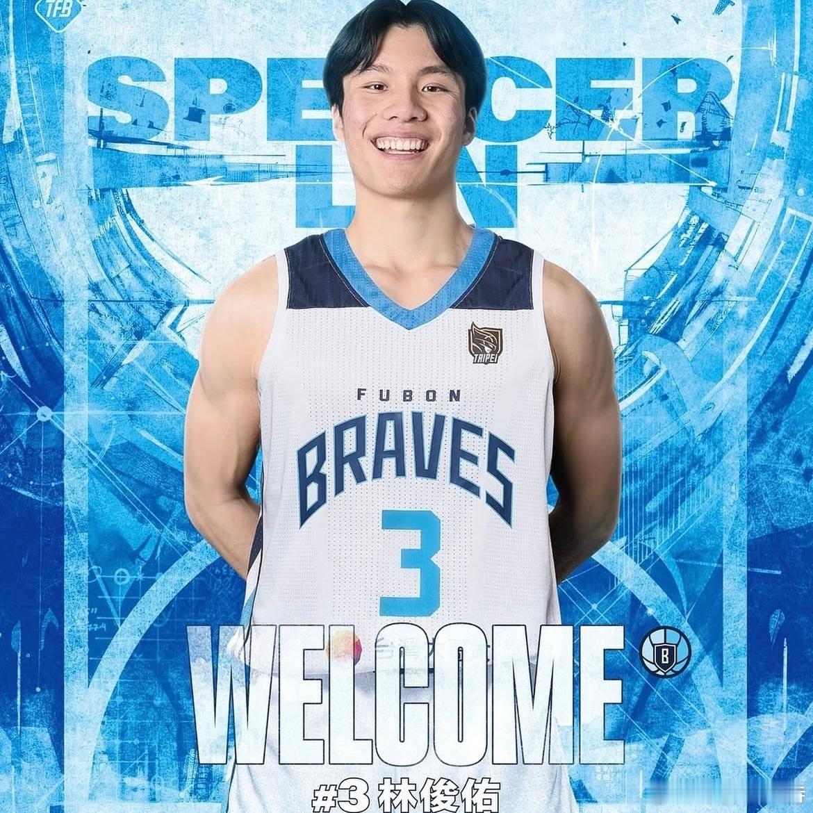 台北富邦勇士签下华裔球员林俊佑。篮球履历来看，他只是一名NCAAD3球员，但他