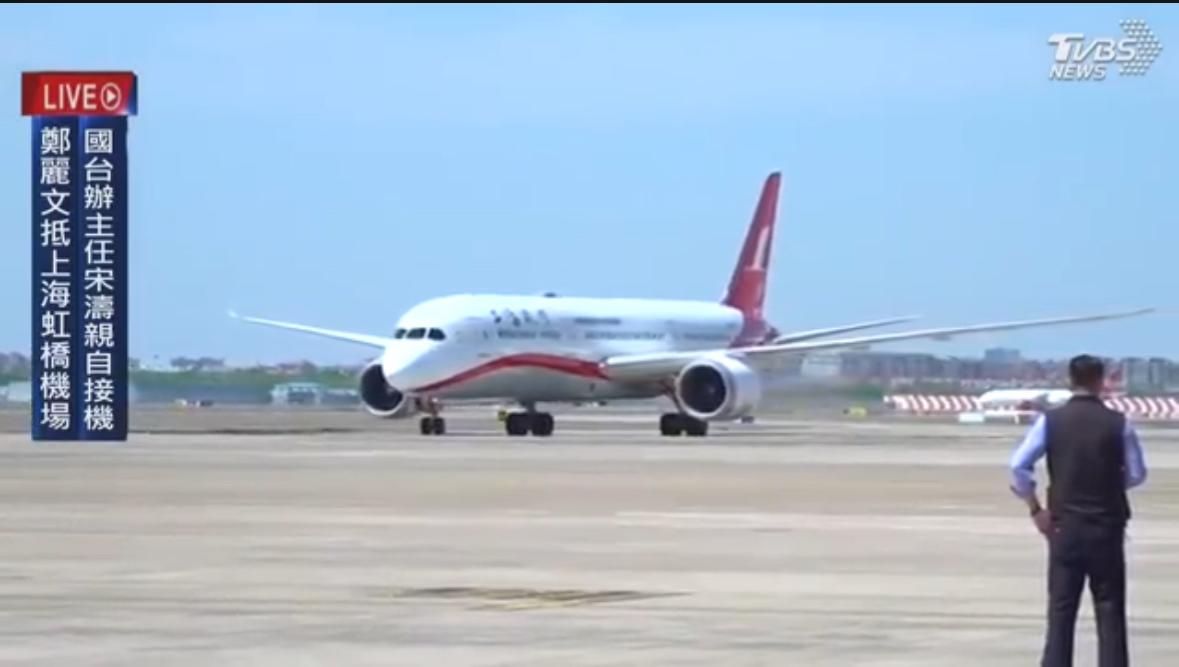 郑丽文真的太聪明了！勇访大陆，一箭双雕！当你知道了她为什么要来大陆的时候，你