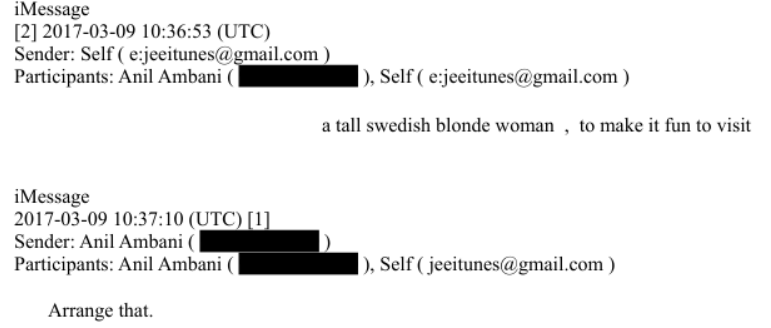 印度首富弟弟被指牵涉爱泼斯坦案 私密交往多年引热议