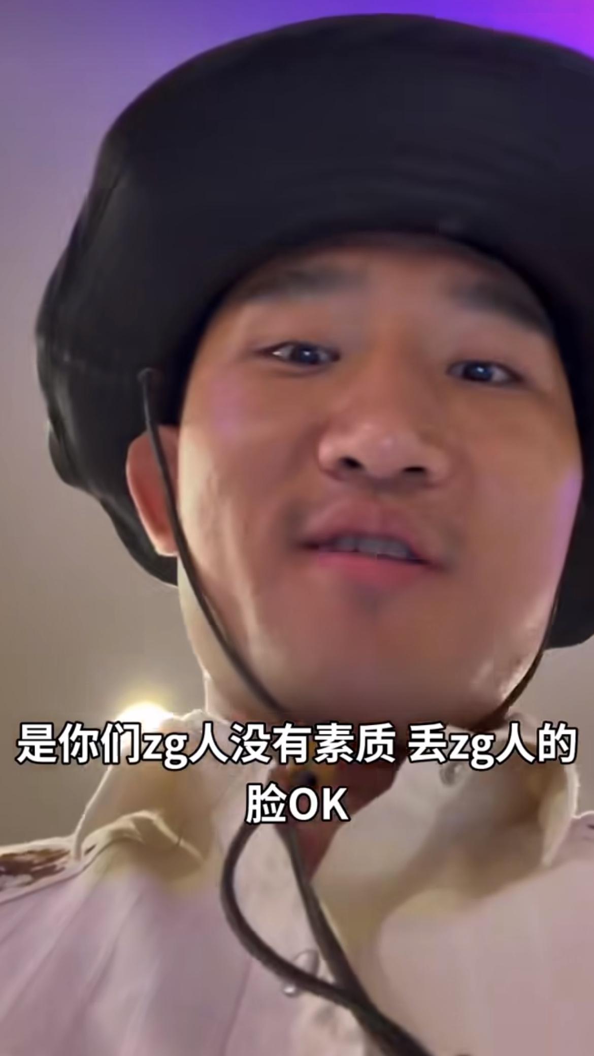 华人男子被华人服务员骂：你们中国人怎么这么没素质起因是男子跟妈妈去中餐厅吃饭