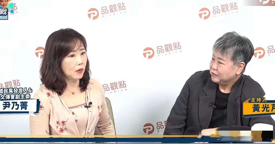 尹乃乃菁爆料，当年卢秀燕反对连战访陆。这个肯定是事实，就是现在郑丽文准备访陆