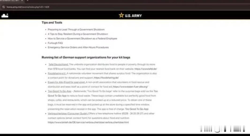 驻德美军让兄弟们去德国食物银行要饭确有此事，但官方文件已紧急撤下。事件经