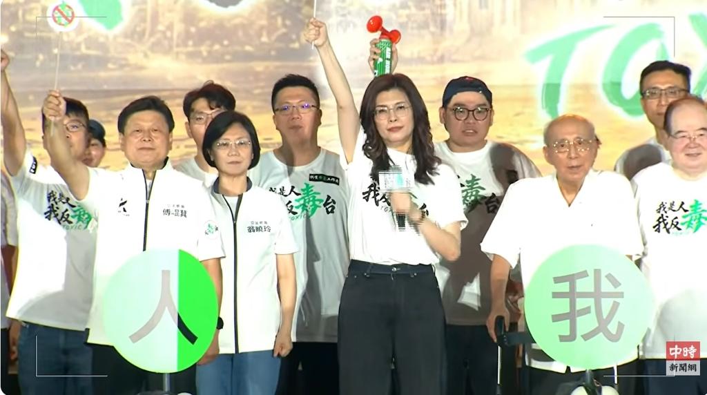 725抗议现场破20万游毓兰：他被强制送医连90岁吴伯雄也坚持到最后台北市