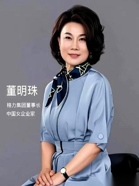 曹德旺有句话说得特别狠：“给你一两亿，你都砸不出一个董明珠。”为什么？因为当