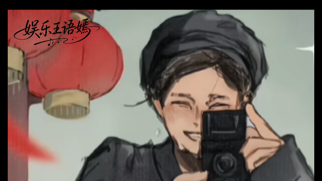 经典照片背后的故事