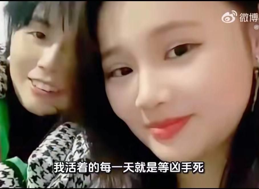 安徽医科大学大学生李群惨遭男友杀害,这一起悲剧背后,藏着一个软饭硬吃、性格极端的