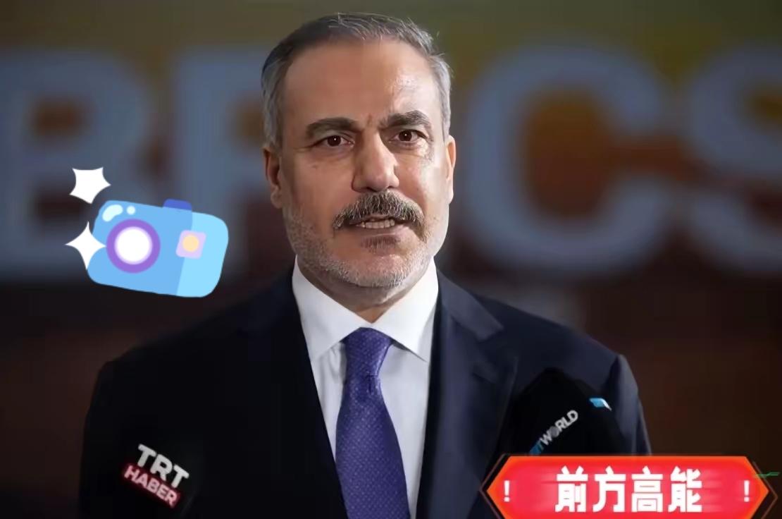 风向变了！7月2日，土耳其外长菲丹接受CNNTürk电视台采访时，说了一句让