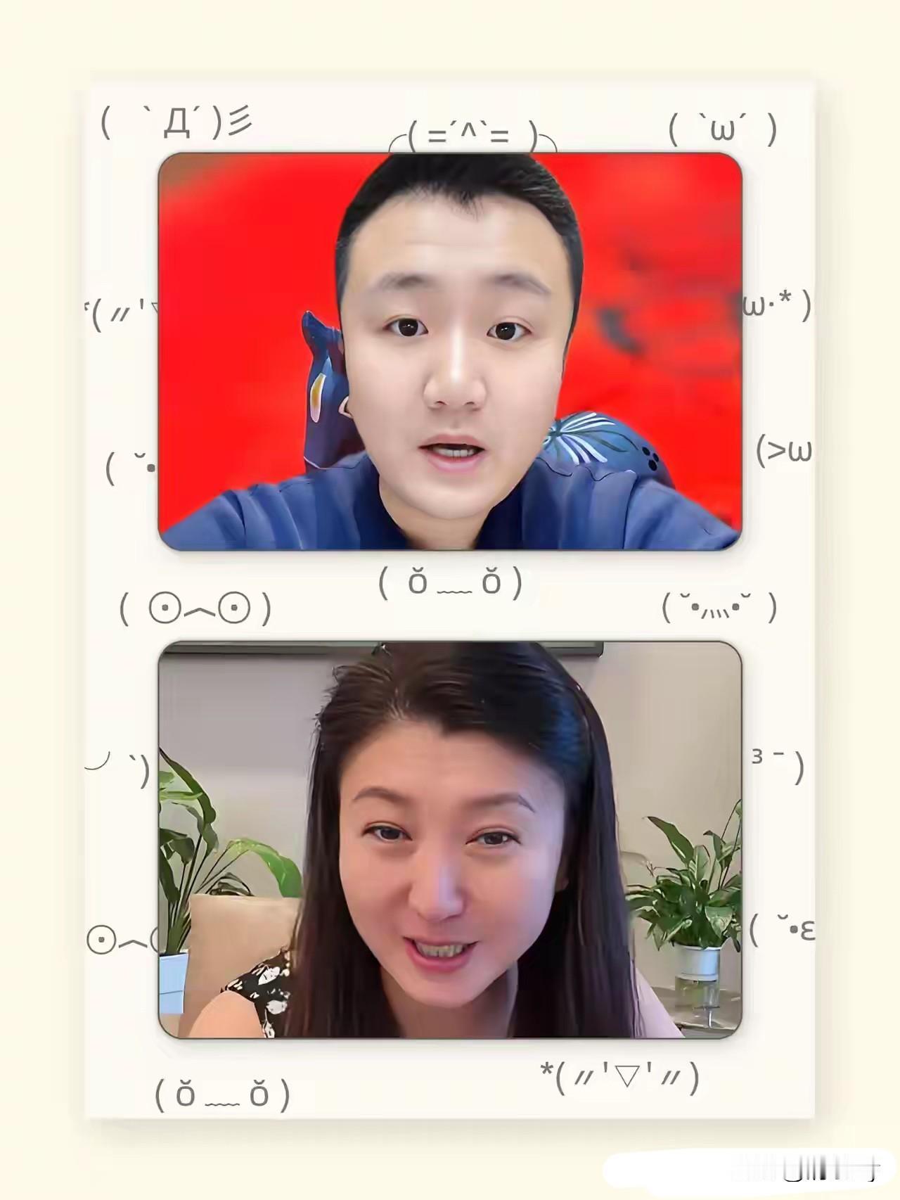 孙佳良怒斥闫学晶：何不食肉糜？！自称京剧博士的孙佳良，评论闫学晶直播哭穷被网