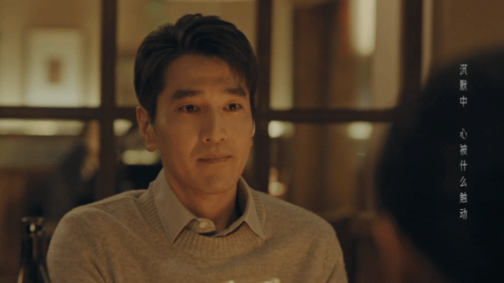 秋雪漫过的冬天最后三集封神大结局的处理真的很高级，不追求表面圆满而注重内心和解