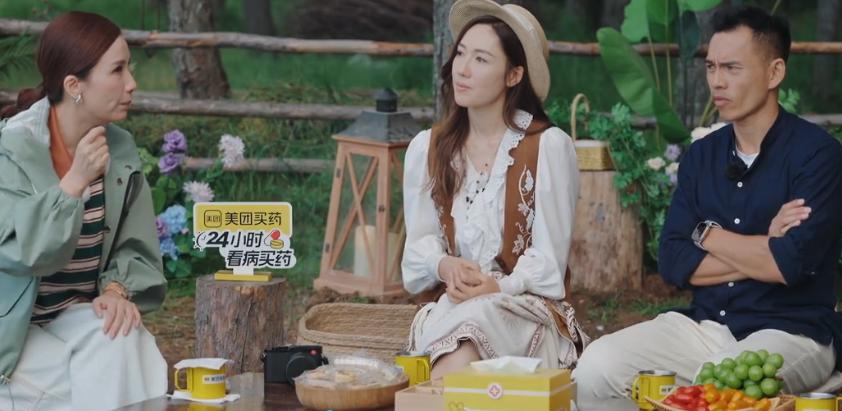 李施嬅的好友胡蓓蔚真是不偏帮啊，她吐槽李施嬅想太多！车重建也说自己真心做事总是被