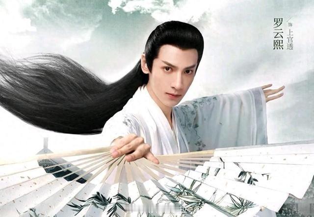 武侠迷集合！8部近年热播“武侠好剧”，够燃够精彩，剧粉必存！1、《有翡》主演：赵