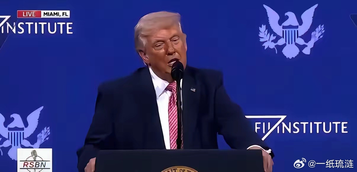 31日美国总统特朗普在社交媒体上发文表示：“所有缺油的国家，我给你们建议：第一，