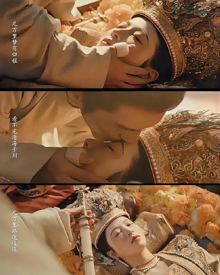 太平年里，钱弘俶对孙太真的深情之所以出圈，是现实中，演钱弘俶的白宇也是对情感深情