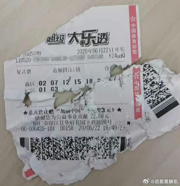 男子中1000万彩票掉洗衣机被漂洗彩票又滞销了吗，编了个新故事故事越来越扑朔