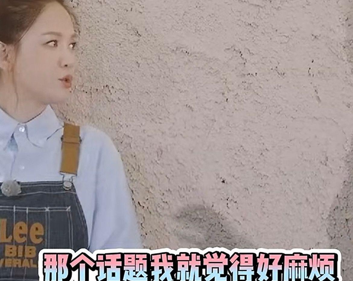 生不出孩子的陈乔恩首次回应，45岁嫁小9岁男友，却惨遭网友质疑前言：2024