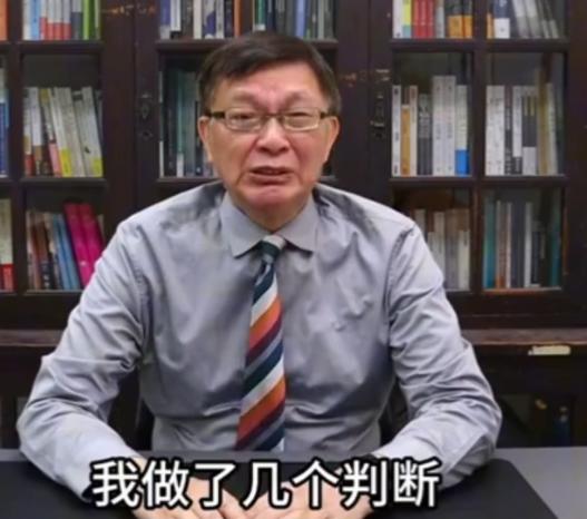 苑举正悄悄抵京！之前被说“不敢来”，现在准备看阅兵超解气！苑举正还是