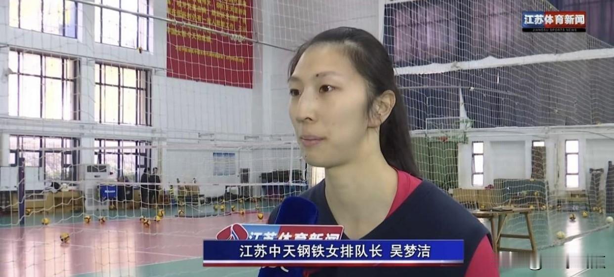 今日女排联赛赛事预告：15:30江苏女排对阵河南女排今天是新赛季女排超级联赛