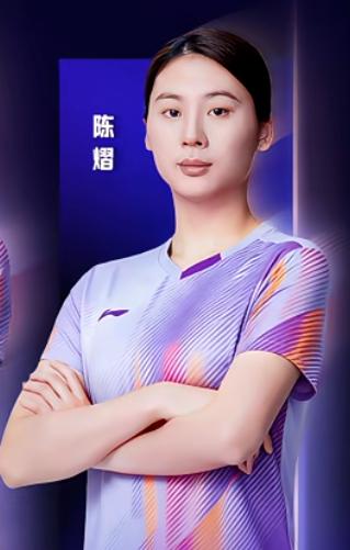 开门红，不负众望陈熠3:0叶伊甜晋级澳门冠军赛女单16强！9月8日WTT澳门冠