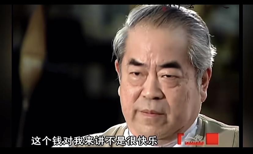 范曾大谈钱多不快乐，一点不诚实！如果没钱能住别墅，如果没钱能娶小娇妻！这话不爱听
