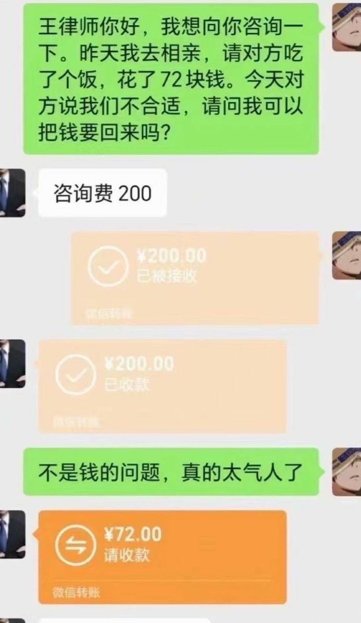 就是这么专业