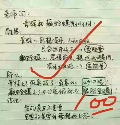 爆笑GIF: 有个这样的女友, 你永远不知道下一刻会发生什么。