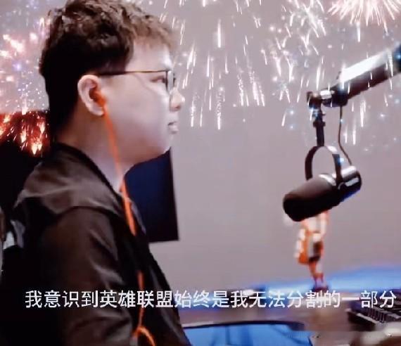 2025年12月1日，SofM通过个人动态回应复出，同时LCP赛区MVKE战队官