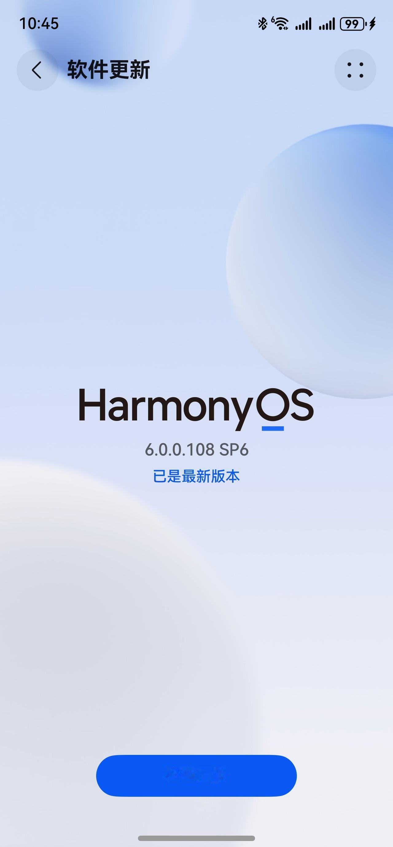 没能坚持住系统提醒，还是升级了鸿蒙6，升级了后，m70p真实体验如下:1.充电速