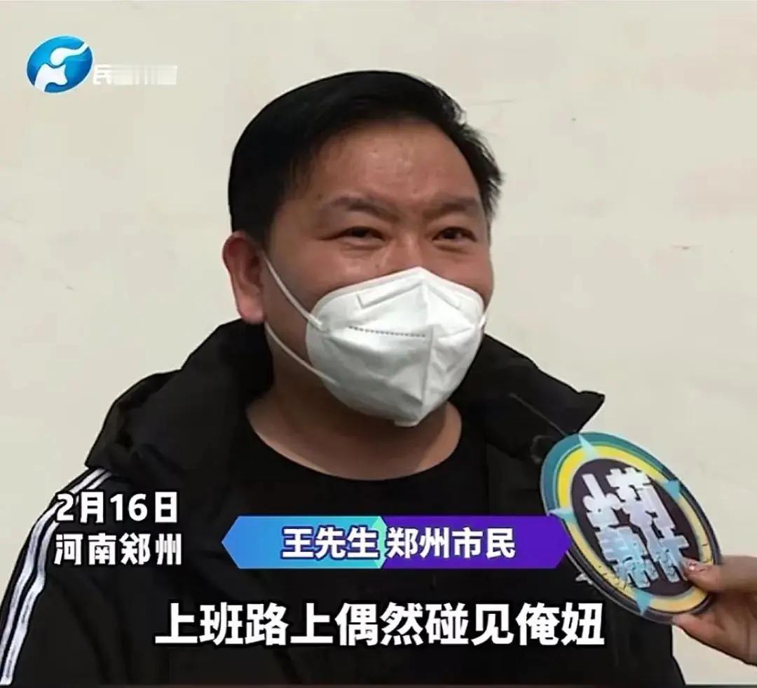 🌙细思极恐！2023年河南郑州一男子把女儿送去幼儿园，亲眼看到老师接走后，就去