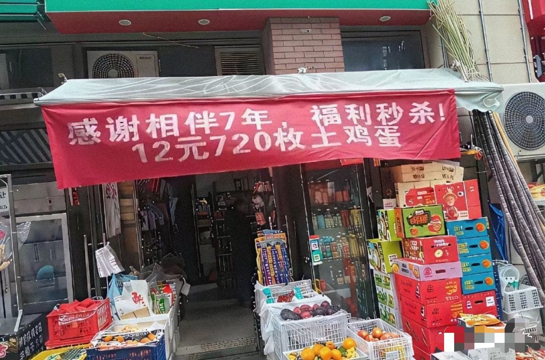 阿拉伯数字算是被这个奸商玩明白了