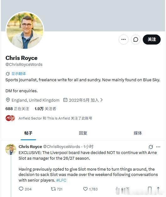 首先爆出斯洛特下课的是这位名叫ChrisRoyce的记者的“独家报道”其他消息