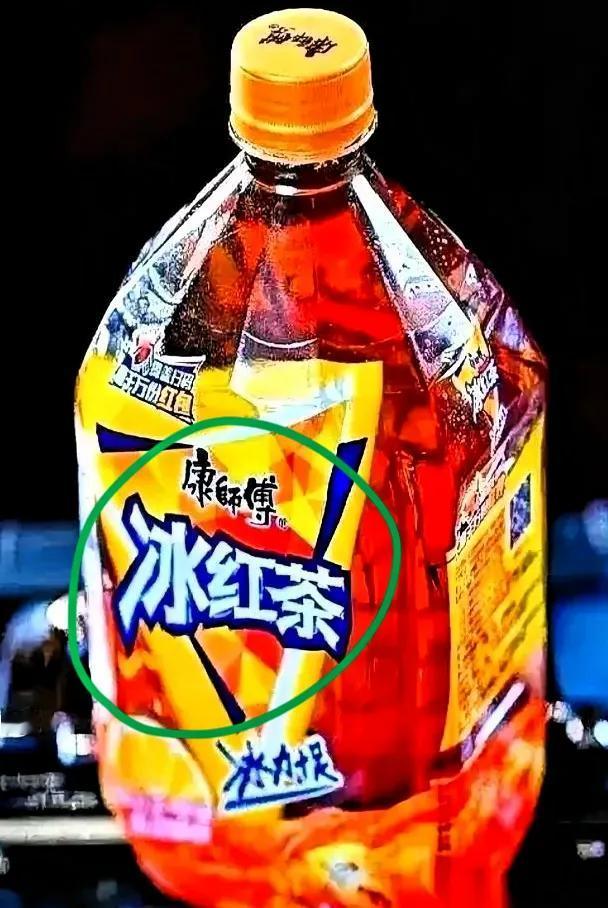 就因为涨了五毛钱。你敢信吗？康师傅冰红茶，就因为从3块涨到3块5，半年，没了7