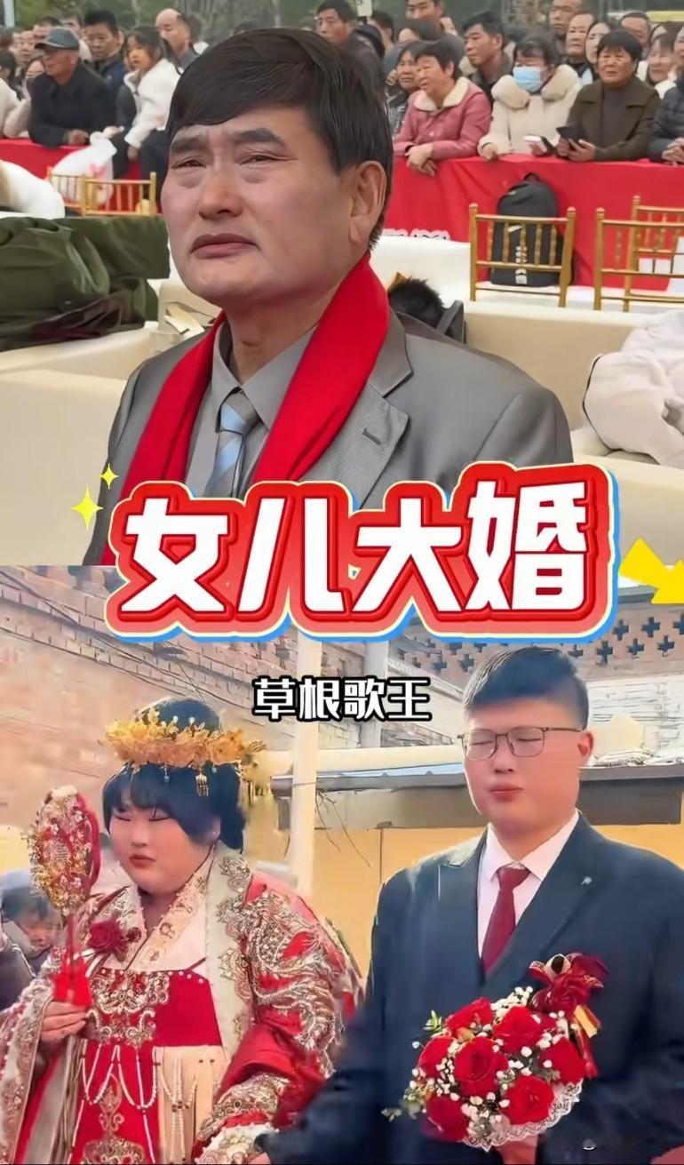 大衣哥给女儿找了个本地种地的农村人，一家人特别实在，眉眼神态和大衣哥儿子神似女