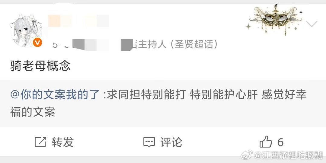 分享图片