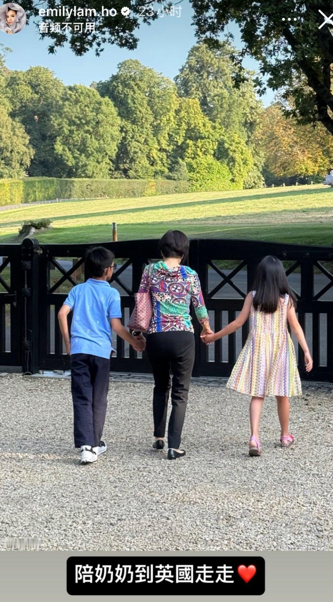 香港名媛林恬儿陪婆婆去英国散心，前阵子公公过世了，婆婆心情不好，林恬儿和老公就带