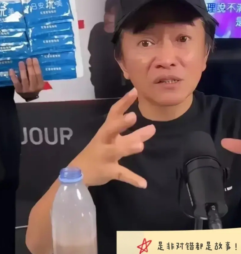 吴宗宪又忍不住搂大实话了：就算马筱梅的所谓写真是真的，不也是过去式了吗？二人是在