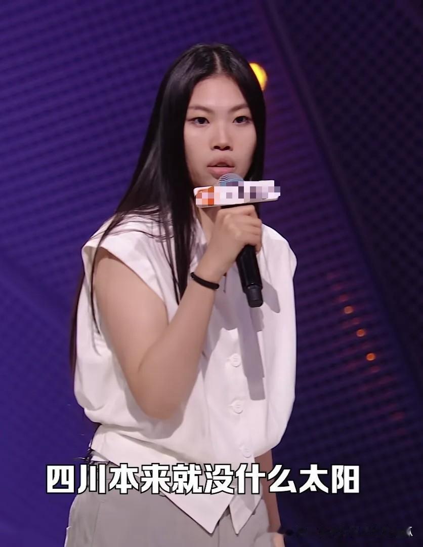 谁欣赏得来那个脱口秀演员王大刀的表演，整场下来感觉就是在那里用一篇文本非常一般