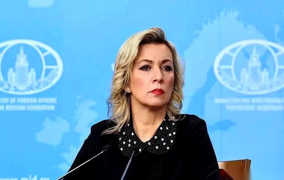 俄罗斯外交部发言人扎哈罗娃最近又出来说话了，这次没谈前线的炮火，也没跟西方媒体斗