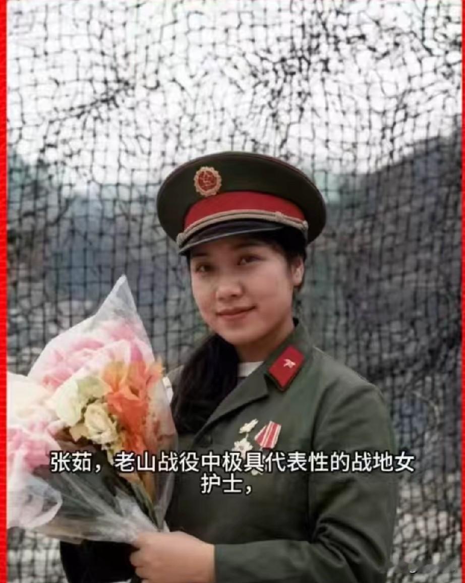 张茹，参战老兵，三等功臣1965年出生，祖籍江苏扬州江都郭村，成长于军人世家，