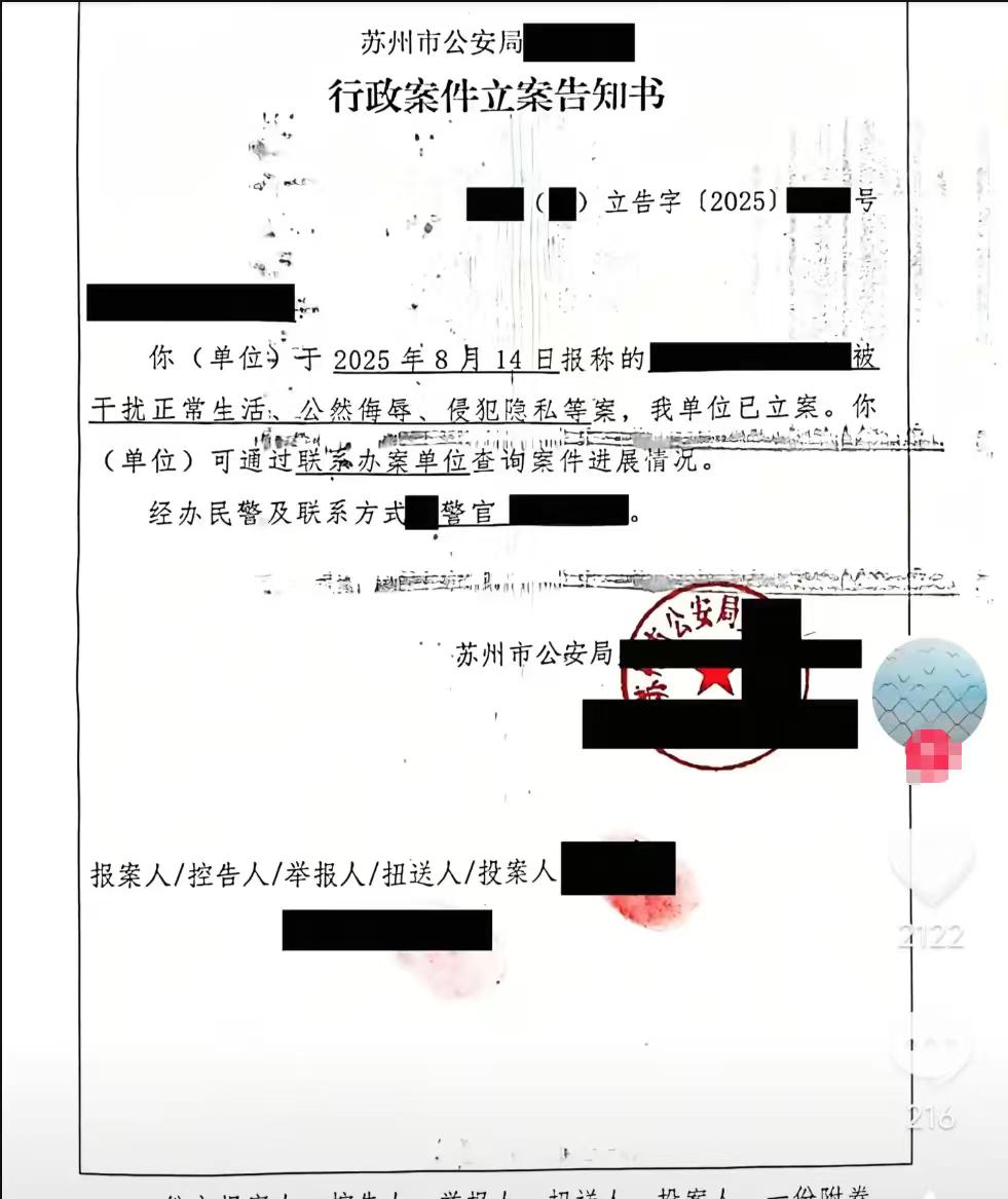 你见过最解气的交通事故处理吗？苏州这位小哥，用一部手机和一句“我听交警的”，给所