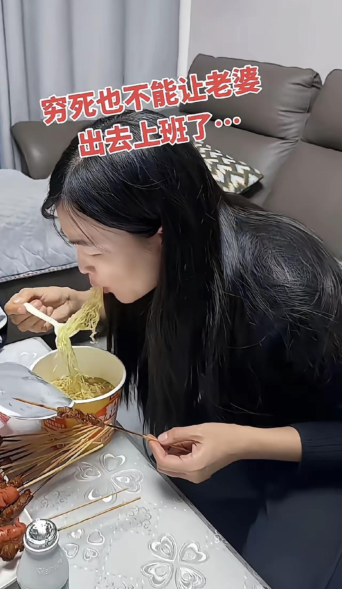 男子发视频说，老婆太漂亮了，千万不要让她一个人去工厂上班，他讲述了自己的经历，最